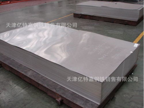 低价销售各种规格铝板 合金铝板 厂家直销 品质保证
